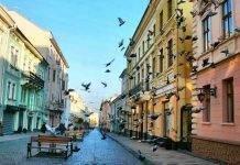 Терра Буковина — 2 дні